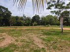 කුරුණෑගල නගරයේ අඩුම මිලට ඉඩමක්