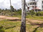 කුරුණෑගල නගරයෙන් ඉඩමක්