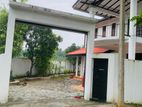 කුරුණෑගල නගරයට ආසන්න අංග සම්පූර්ණ දෙමහල් නිවසක් විකිණීමට