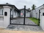 කුරුණෑගල නගරයට ආසන්නයේ අලුතින් ඉදිකරන ලද විලා එක