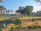 කුරුණෑගල නගරයට අතේ දුරින් වටිනා බිම් කොටස්