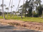 කුරුණෑගල නගරයට ළගින් පදිංචියට ඉඩමක්