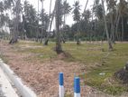 කුරුණෑගල නගරයට ළගින් පදිංචියට ඉඩමක්
