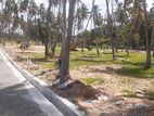 කුරුණෑගල නගරයට ළගින්ම ඉඩමක්