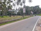 කුරුණෑගල නගරයට ළගින්ම පදිංචියට ඉඩමක්