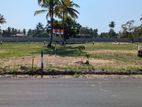 කුරුණෑගල නගරයට ළඟම බිම් කොටස