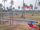 කුරුණෑගල නගරයට ලඟින්ම