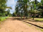 කුරුණෑගල නගරයට සමීපයෙන් බිම් කොටස්