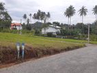 කුරුණෑගල නුවර පාරෙන් ඉඩමක්