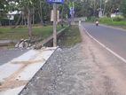 කුරුණෑගල පැල්ලන්දෙණිය හංදියෙන්ම ඉඩමක්