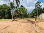 කුරුණෑගල පොතුහැර නගරයට කිට්ටුවෙන් බිම් කොටස්
