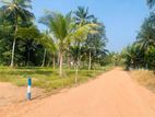 කුරුණෑගල පොතුහැර ටවුමට ලගම තැනක්