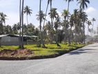 කුරුණෑගල පුත්තලම බස් පාරෙන් ඉඩමක්
