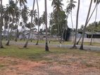 කුරුණෑගල පුත්තලම් පාරෙන් පදිංචියට ඉඩමක්