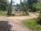 Land for Sale in Kurunegala