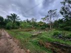 Land For Sale In Kurunegala