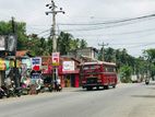 කුරුණෑගල - උහුමීය බස් පාරට මුහුණලා ව්යාපාරික නේවාසික බිම් කොටස්