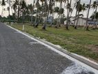 කුරුණෑගලට ලග පදිංචියට කියාපුම ඉඩම