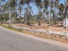 කුරුණැගල නේවාසික බිම් කොටස්