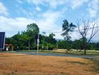 Kuruwita Land for Sale