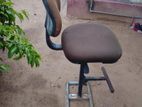 Cashier Chair