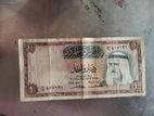 Kuwait Dinar