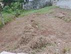 L106 | Residential Land for sale in Kaduwela