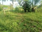 L131 | Residential land for Sale in Kaduwela