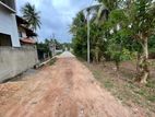 (L26032) | 20ft Facing 11 Perch Land for Sale Moratuwa