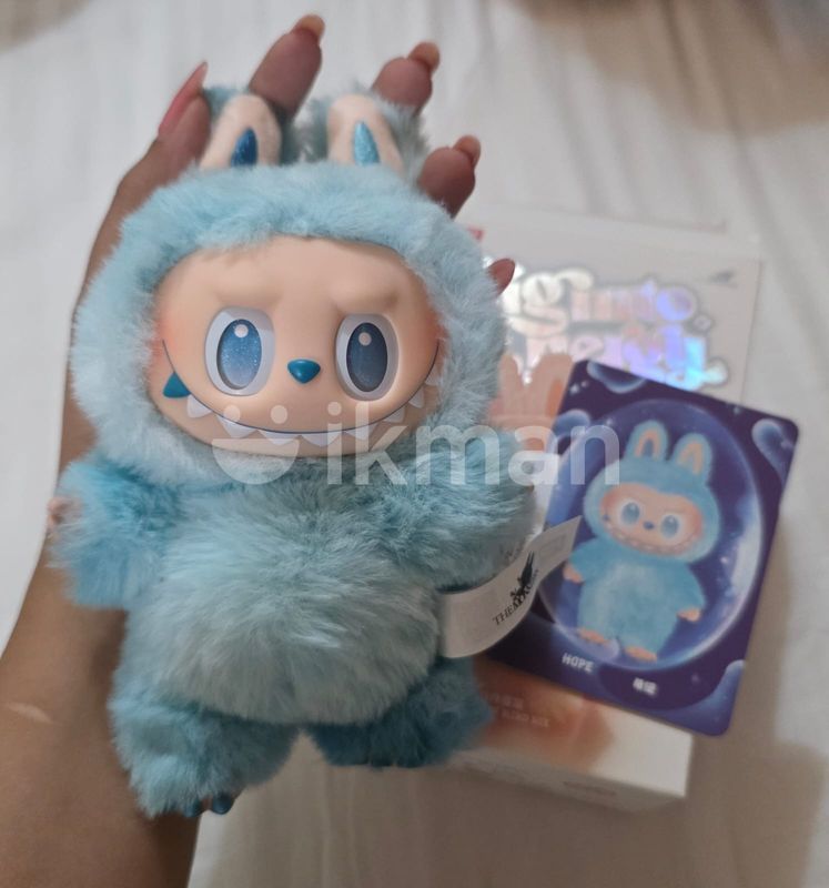 ikman toys