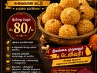 laddu sweets
