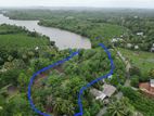 Lake Facing Land For Sale In Koggala - Near to Unawatuna