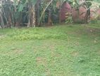 Lake Facing Land for Sale Maharagama