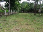 Lake Front Commercial Cum Residential Land for Sale in Anuradhapura