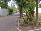 Lake rd land for sale in Palawattha