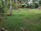 Lake-Side 21p Land for Sale in Moratuwa