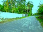 Lake View Land for Sale Battaramulla (Jayanthipura)