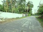 Lake view Land for Sale @ Battaramulla (Jayanthipura)