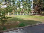 Lake View Land For Sale