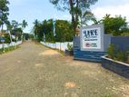 Lake View Lands in Matara