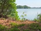 Lakefront Land for Sale in Bolgoda