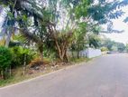 Land for Sale Piliyandala