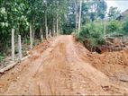 Lanad for Sale Bandarawela