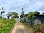 Land 20 p For Sale Kesbewa Kahathuduwa Off Kirigampamunuwa Rd