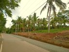 Land අහංගම සංචාරක කලාපයට ආසන්නව