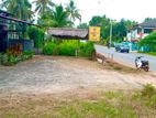 Land and Commercial/Residential Building for Sale in Kuliyapitiya