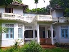 Land with House for Sale - Galle