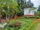 Land with House for Sale in Delgoda