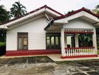 Deniyaya House with Land for Sale