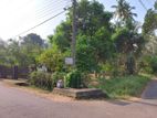 Land and house for sale in Wennappuwa